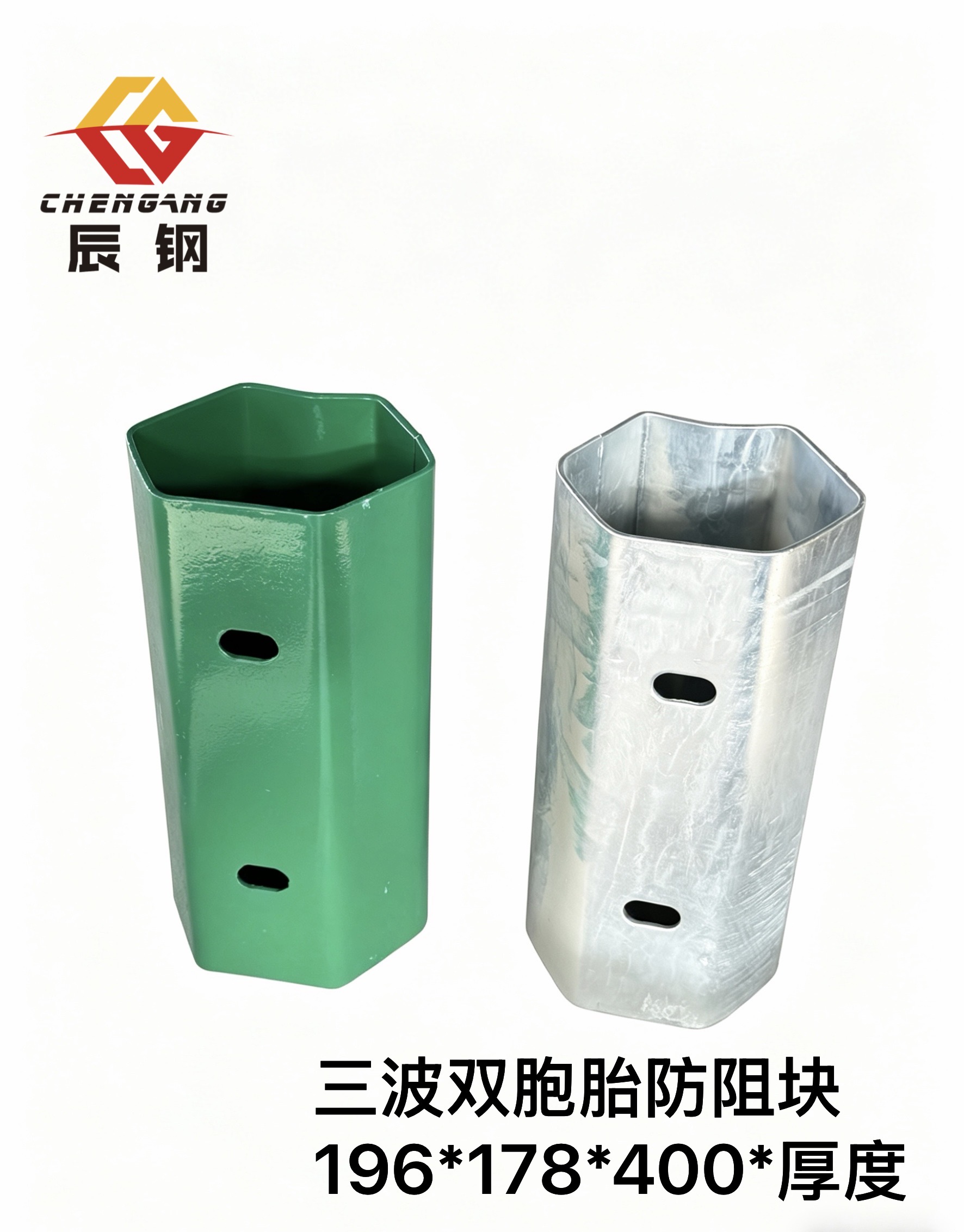 乌兰察布市三波波形护栏乡村公路波形护栏 - 一站式服务